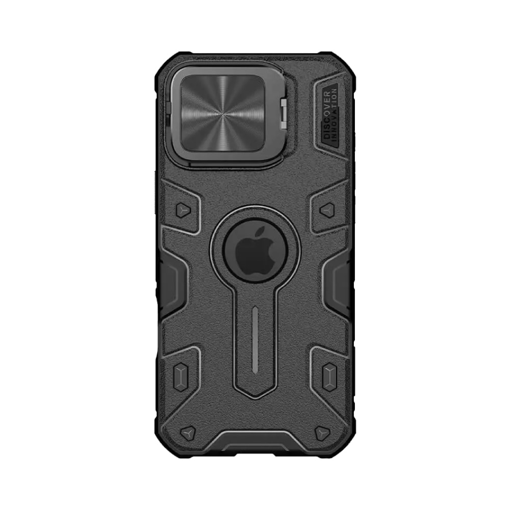 Nillkin CamShield Armor Prop Magnetic Case