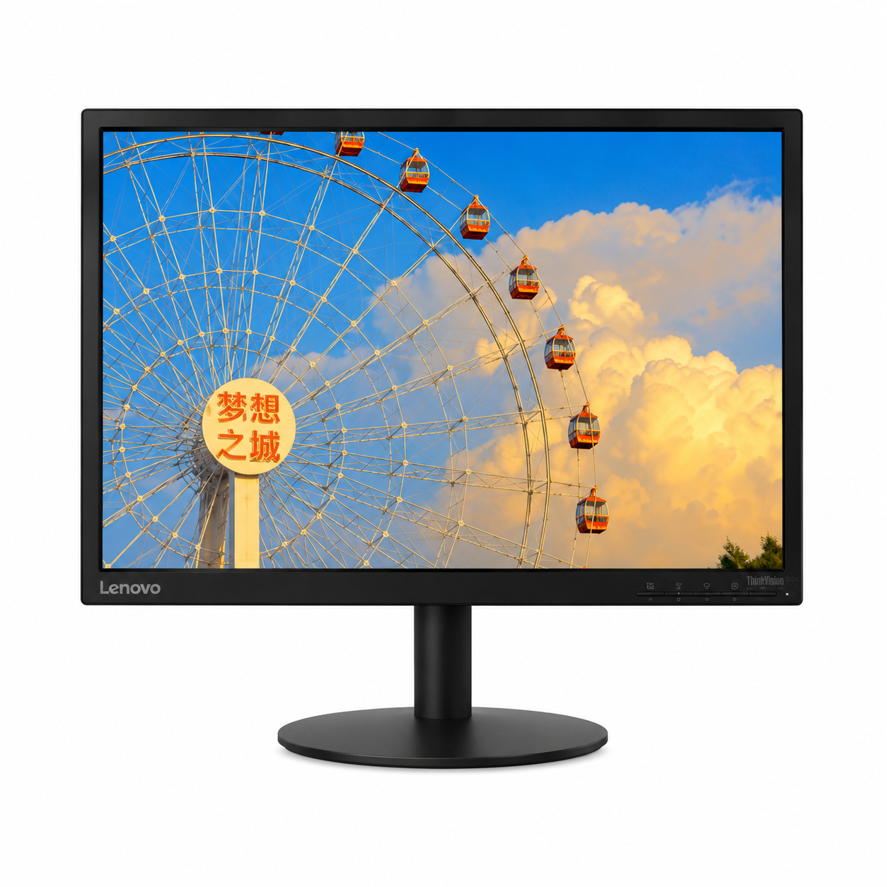 Lenovo ThinkVision T2254A